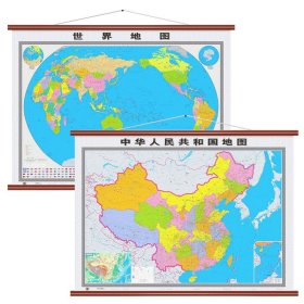 中華人民共和國地圖:知識版 中華人民共和國地圖:知識版