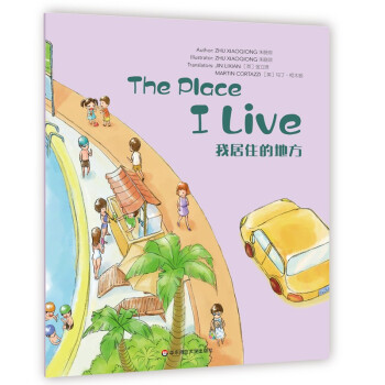 PlaceIlive PlaceIlive