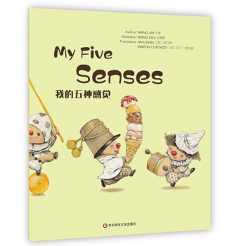 Myfivesenses Myfivesenses