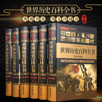 藝術 藝術
