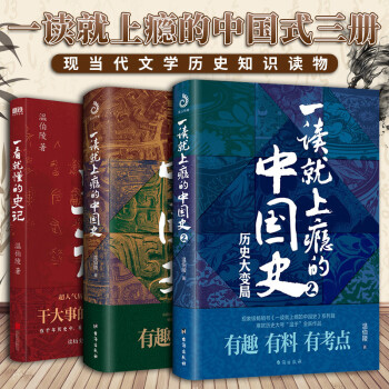 沈鈞儒年譜 沈鈞儒年譜