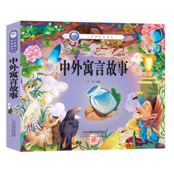 1949中國共產(chǎn)黨怎樣贏取民心 1949中國共產(chǎn)黨怎樣贏取民心
