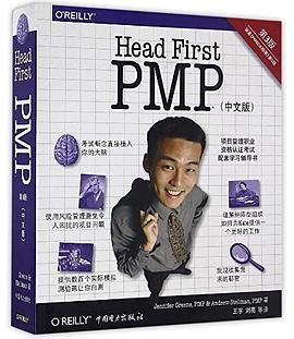HeadFirstPMP HeadFirstPMP
