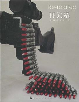 再關系李曉偉2010全新 再關系李曉偉2010全新