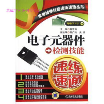 從失敗到成功的銷(xiāo)售經(jīng)驗(yàn) 從失敗到成功的銷(xiāo)售經(jīng)驗(yàn)
