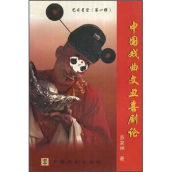 崇仁古鎮的繁華舊夢 崇仁古鎮的繁華舊夢
