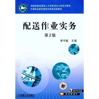 快樂(lè)讀寫(xiě)小狀元五年級(jí) 快樂(lè)讀寫(xiě)小狀元五年級(jí)