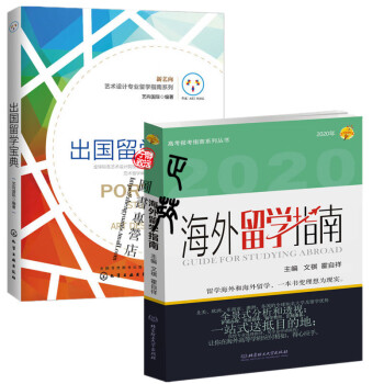圍棋死活精訓-啟蒙篇 圍棋死活精訓-啟蒙篇