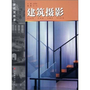 寶寶快樂認知館蔬菜 寶寶快樂認知館蔬菜