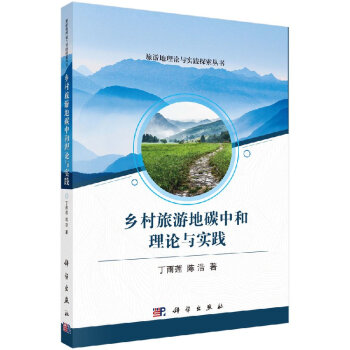 艾滋病社區(qū)網(wǎng)格化管理