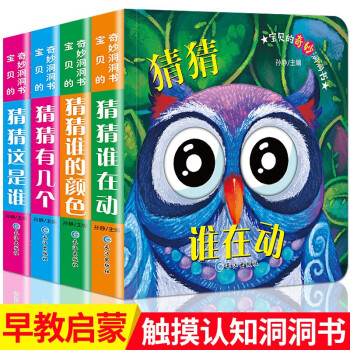 精彩的傳統(tǒng)節(jié)日故事 精彩的傳統(tǒng)節(jié)日故事