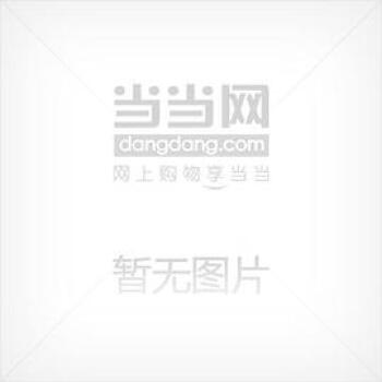 巴蜀古代樂器精圖鑒 巴蜀古代樂器精圖鑒