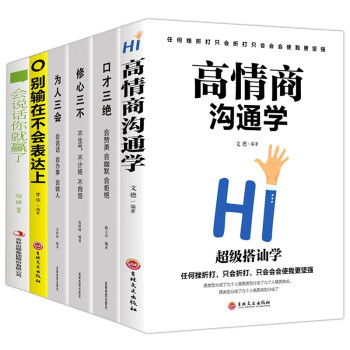 不生氣不計(jì)較不抱怨 不生氣不計(jì)較不抱怨