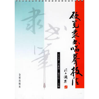 大眾風味包子任你選 大眾風味包子任你選