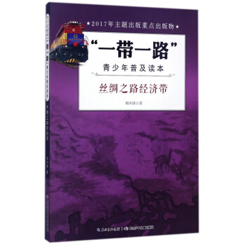 爺爺?shù)臓敔攺哪睦飦? title=