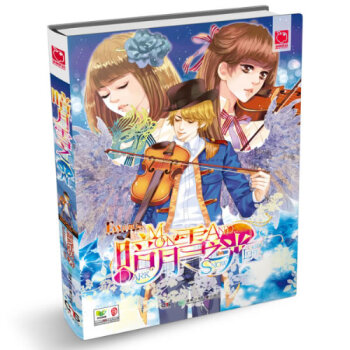 薔薇血族的星夜告白 薔薇血族的星夜告白