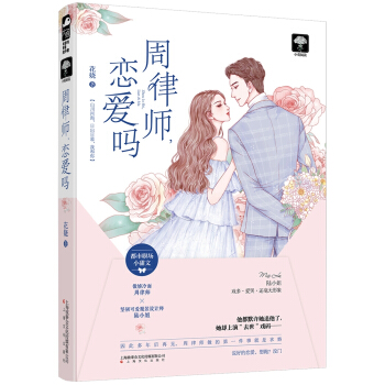 行人:李象群藝術(shù) 行人:李象群藝術(shù)
