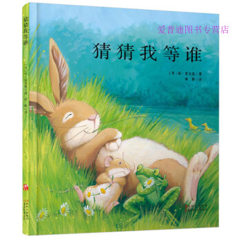 學林+點撥6數學 學林+點撥6數學