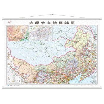 內(nèi)蒙古自治區(qū)地圖 內(nèi)蒙古自治區(qū)地圖