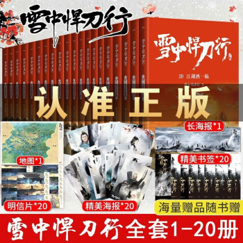 古代人的日常生活 古代人的日常生活
