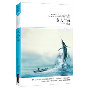 鋼鐵是怎樣煉成的 鋼鐵是怎樣煉成的
