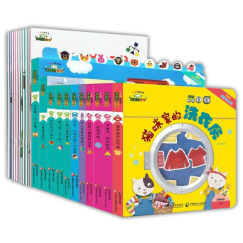 神奇的數(shù)學(xué)套裝書 神奇的數(shù)學(xué)套裝書
