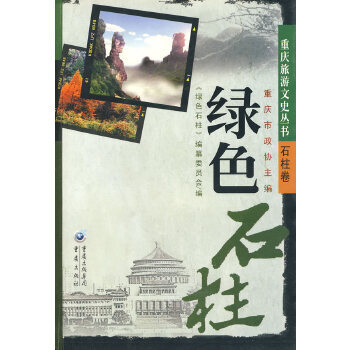 食物是最好的醫(yī)藥 食物是最好的醫(yī)藥