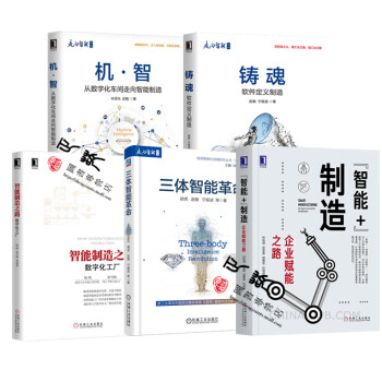 時光去了,你還在 時光去了,你還在