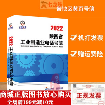 區(qū)塊鏈開發(fā)與實例 區(qū)塊鏈開發(fā)與實例