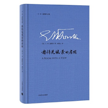 《看得見風(fēng)景的房間》讀后感：在每個窗口，都有一段故事等待被發(fā)現(xiàn)