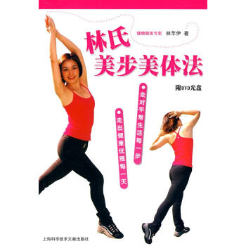 糖藝與巧克力圍邊 糖藝與巧克力圍邊