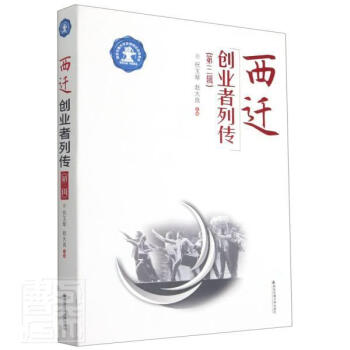 第三輯 第三輯