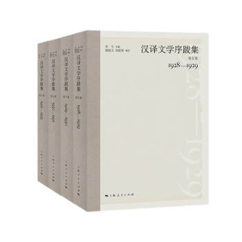 第六卷 第六卷