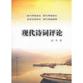波普爾 波普爾