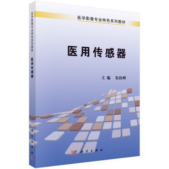 朱險(xiǎn)峰