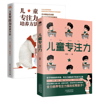 暫無貨 暫無貨