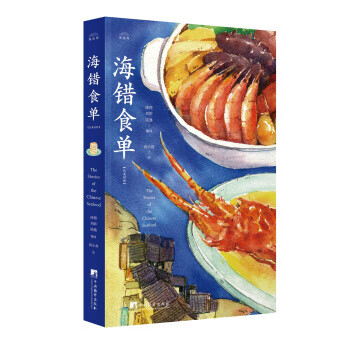 時間觀 時間觀