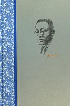 全集附錄 全集附錄