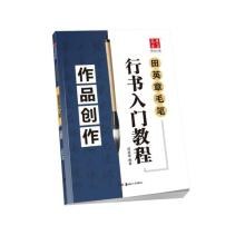 作品創作 作品創作