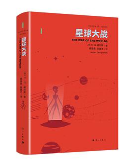 星球大戰(zhàn) 星球大戰(zhàn)