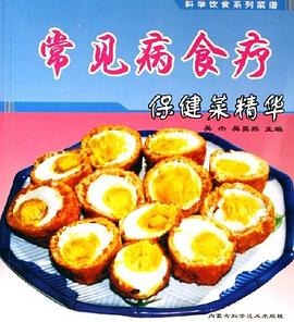 切花保鮮 切花保鮮