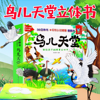 開心農(nóng)場 開心農(nóng)場