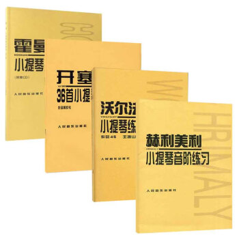 生態足跡 生態足跡