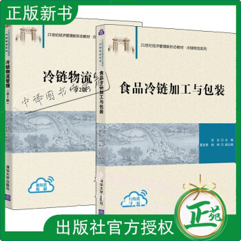 十月背后 十月背后