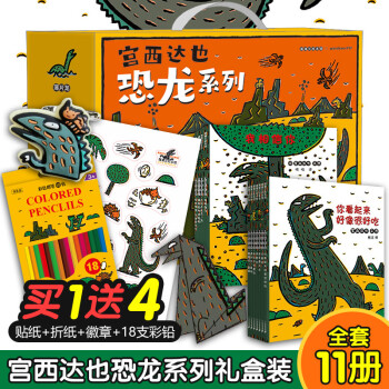 我相信你