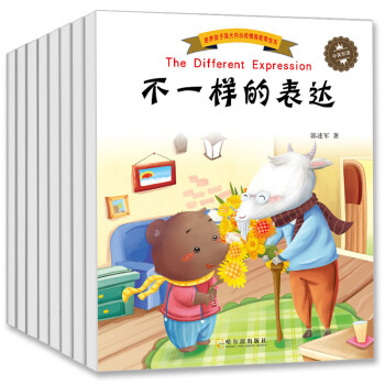 最后一次 最后一次