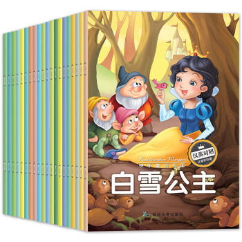 三只小豬 三只小豬