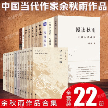 泥步修行 泥步修行