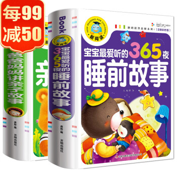 老人與海 老人與海