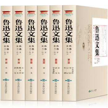 學(xué)術(shù)著作 學(xué)術(shù)著作